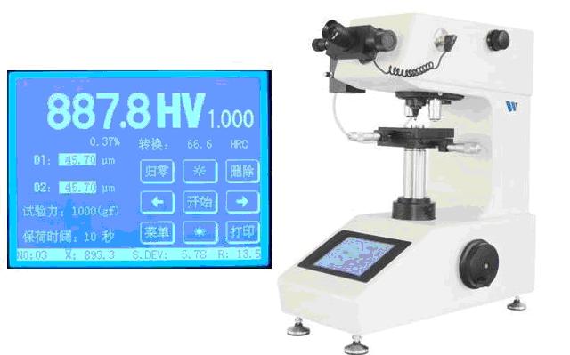 VTA511΢Ӳȼ