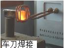 16kwƵ豸