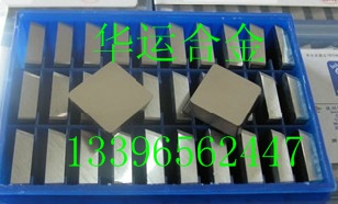YT15ϳƬ4160511