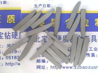 YS25 E525µӵƬ
