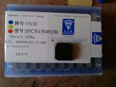 SPCN1504EDRϳƬ