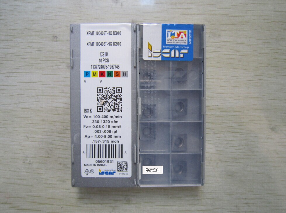 ˹XPMT100408T-HQ IC910